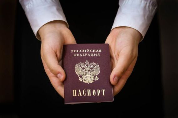 прописка в Майкопе